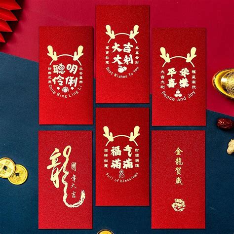 hermes red envelope 2022|Chinese New Year RedEnvelope 2022 for sale .